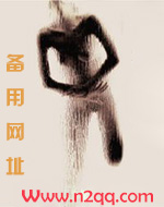 胡僧迷情